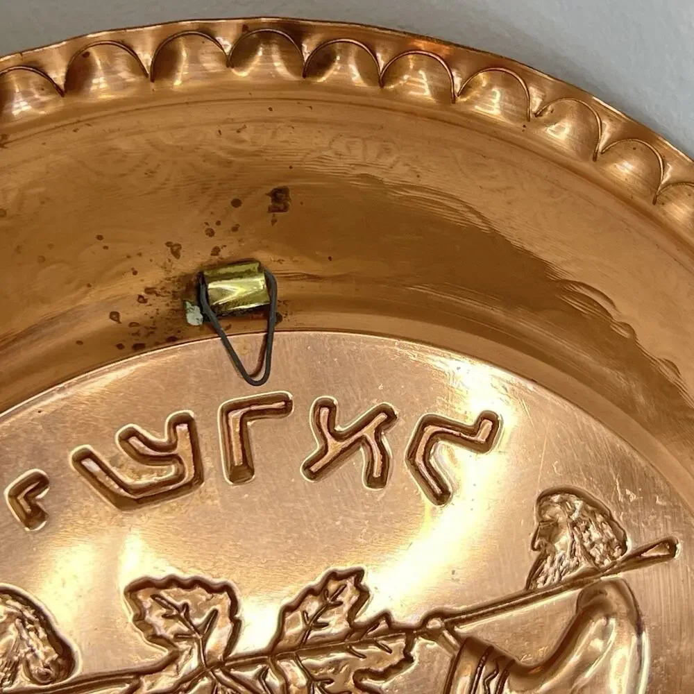 Vintage Israel Copper Enamel Plate Grape Harvest Wall Decor Folding Brass Stand
